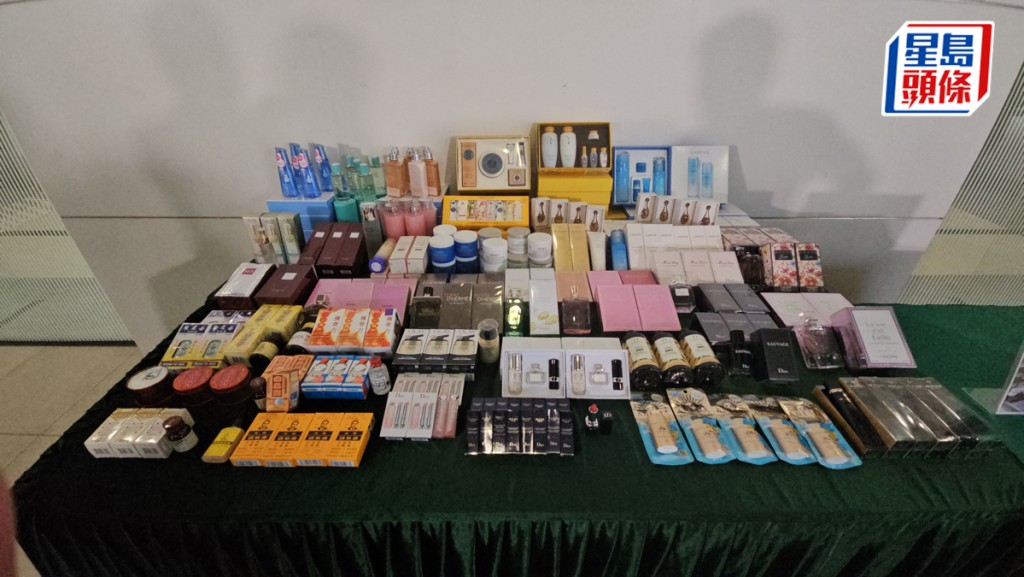 海關檢獲約4500件懷疑冒牌物品，包括香水、化妝品、護膚品及藥物等。