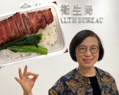 陳肇始和她的走汁叉燒飯。網圖
