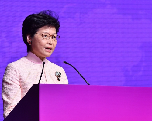 行政長官林鄭月娥說,香港是內地企業「走出去」的理想平台。 政府圖片