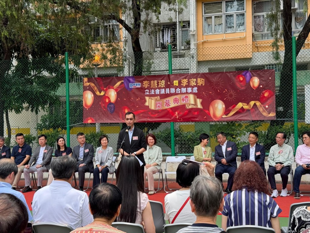 選委界立法會議員李家駒。民建聯圖片 選委界立法會議員李家駒。民建聯圖片