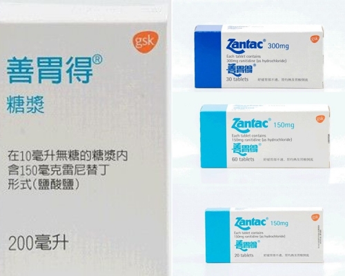 政府新聞處圖片