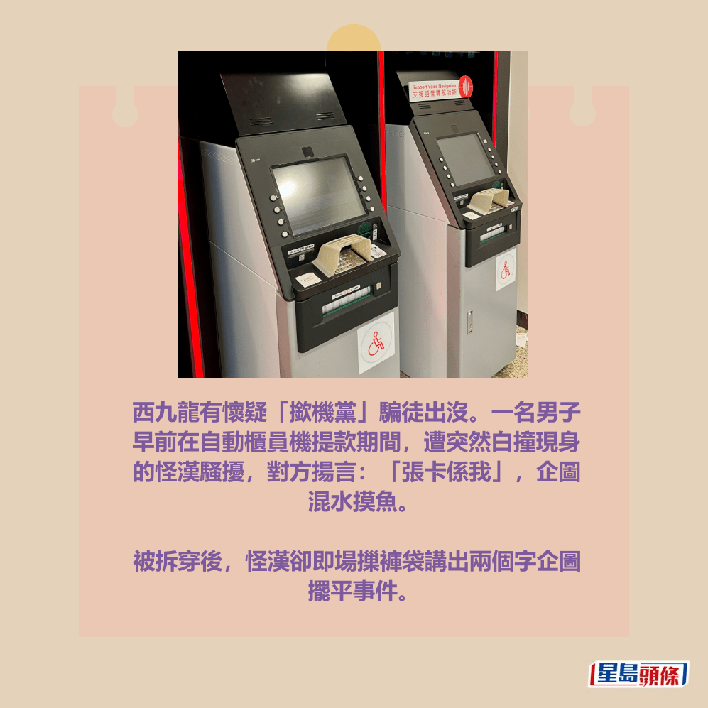 。資料圖片 。資料圖片