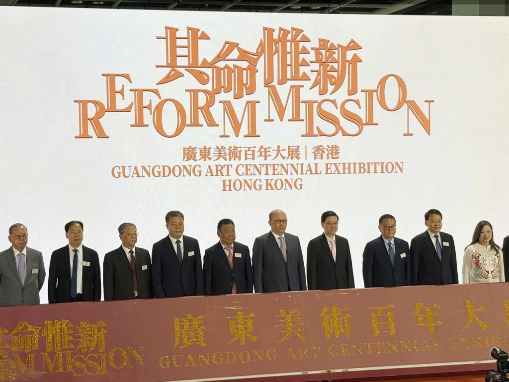 「其命惟新——廣東美術百年大展(香港)」在灣仔會展舉行。黃子龍攝 「其命惟新——廣東美術百年大展(香港)」在灣仔會展舉行。黃子龍攝