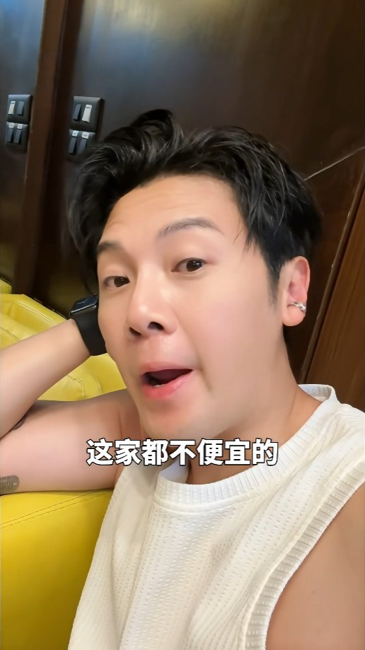 葉泓聲指太太陳樂榣帶去的按摩店唔平。 葉泓聲指太太陳樂榣帶去的按摩店唔平。