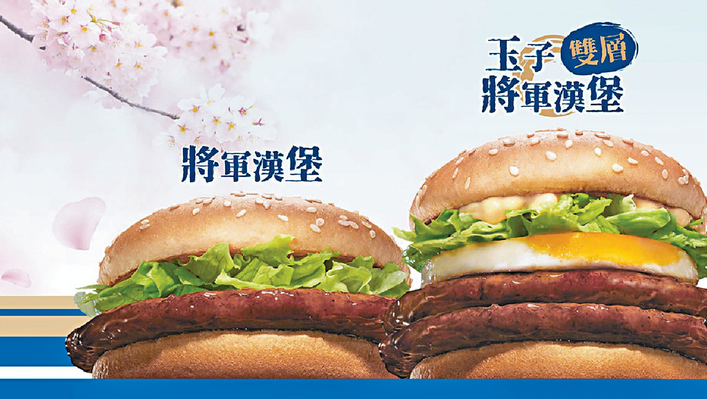 ■小妹等咗好耐，估唔到o依家真係有迴響！
