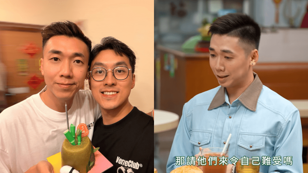 前主播陳書君明年加國結婚拒請父母觀禮 自爆被批53歲大限欲立平安紙：唔想瞓住死