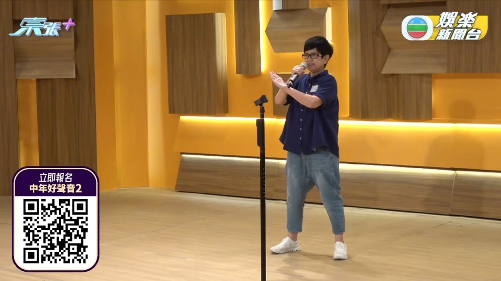 狂耍功夫。