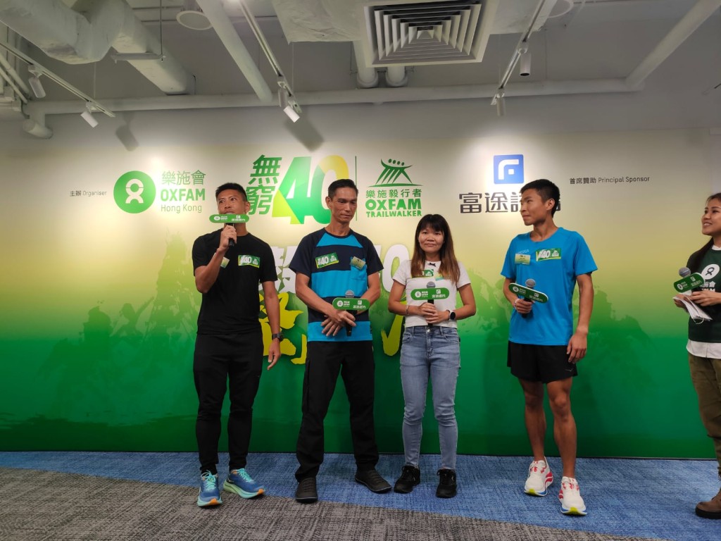 (左起)罗楚健、毅行教室慈善基金创办人陈国强 (KK )、梁影雪、曾福祥获邀成为精英毅行者出席活动。