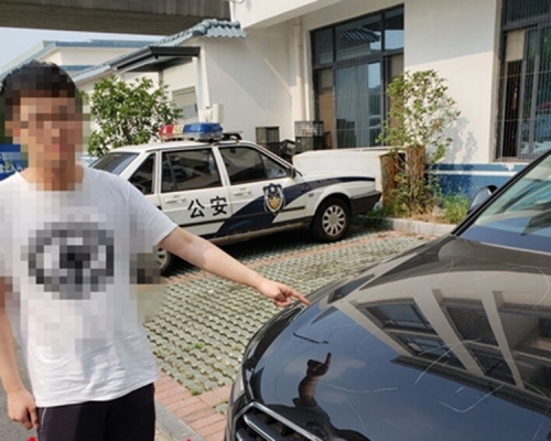 19歲准大學生為懲罰亂停,刮花6輛豪車要賠10萬元。(網圖)
