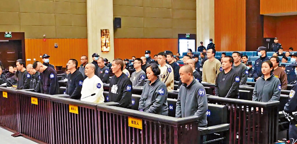 緬北明家犯罪集團主案一審開庭。