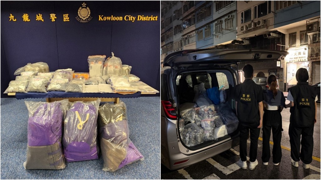 警破旺角太空油製毒工場檢200萬元貨 36歲毒癮女被招攬收酬散貨落網