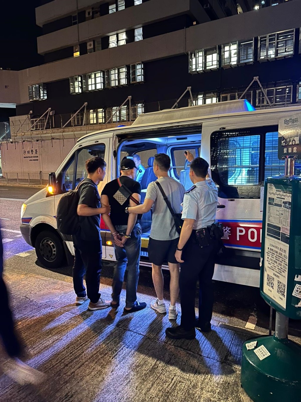 警方圖片
