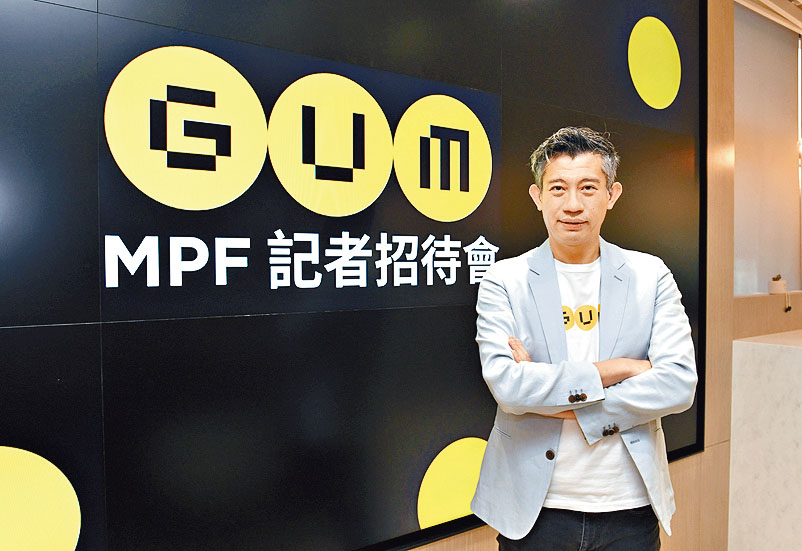 GUM执行董事王玉麟称，具投资经验的市民可维持高风险资产配置。
