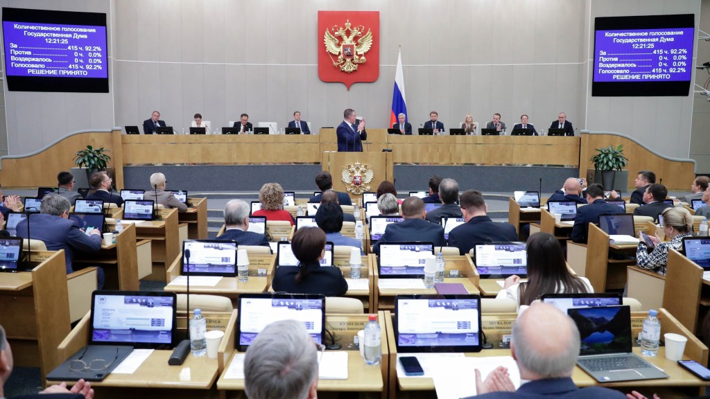 俄罗斯下议院上周投票，一致通过撤回《全面禁止核试验条约》的批准。美联社