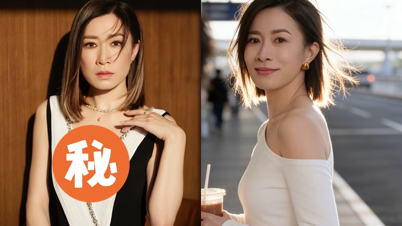 佘詩曼完美演繹高貴性感  閃鑽Deep V裙盡騷白滑胸前春光 為國際品牌代言豬籠入水