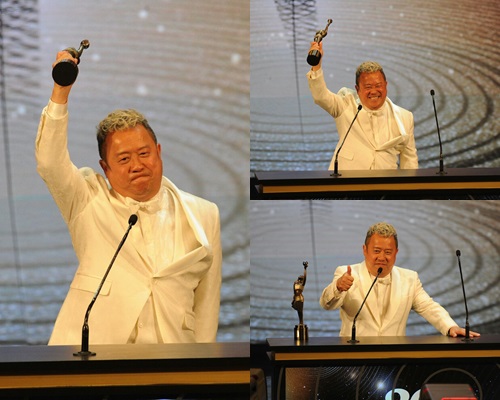 曾志伟得奖真系好开心。