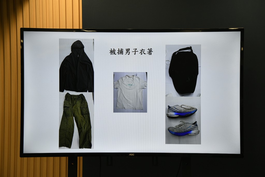 男子犯案时身穿的衣物。杨伟亨摄