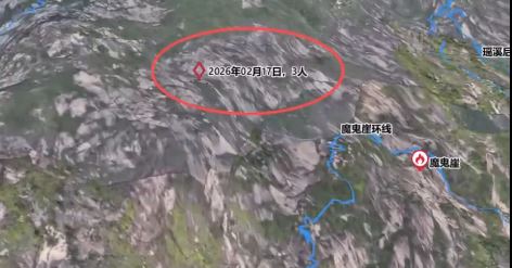 一家三口被困在未經開發的區域。平安龍灣