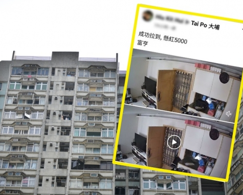 圖為富亨邨(非事發單位)。