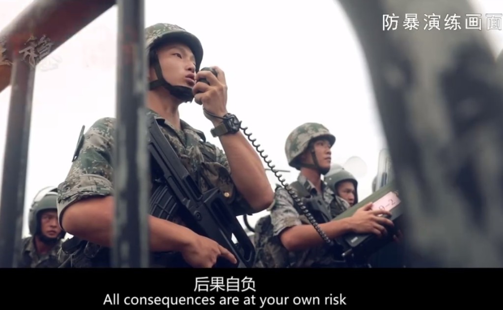 微博影片截圖。