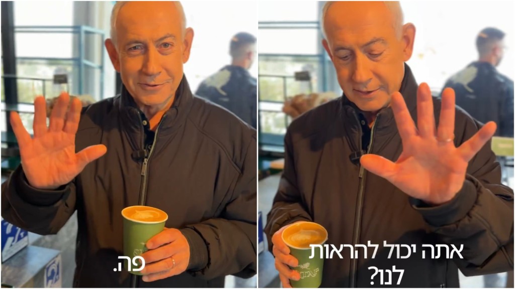 內塔尼亞胡拍片展示手掌，闢謠網民指他已死及影片有6指似AI假片。 X@netanyahu