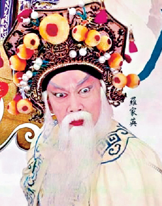 ■罗家英演的《李广王》扮相。
