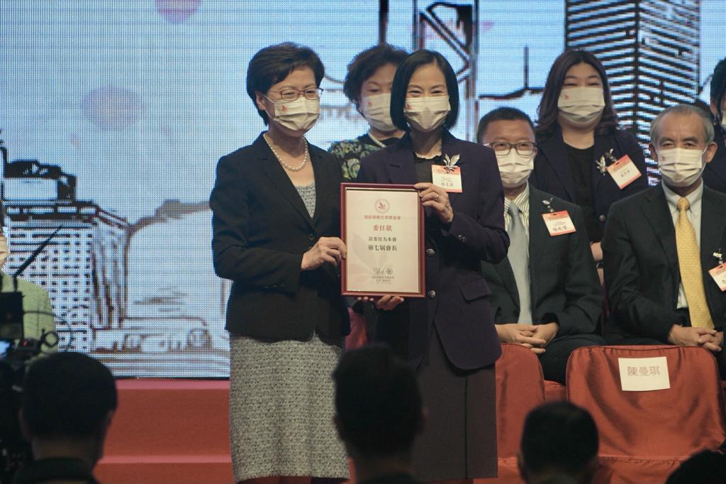 陳曼琪就任港區婦聯新一屆會長。