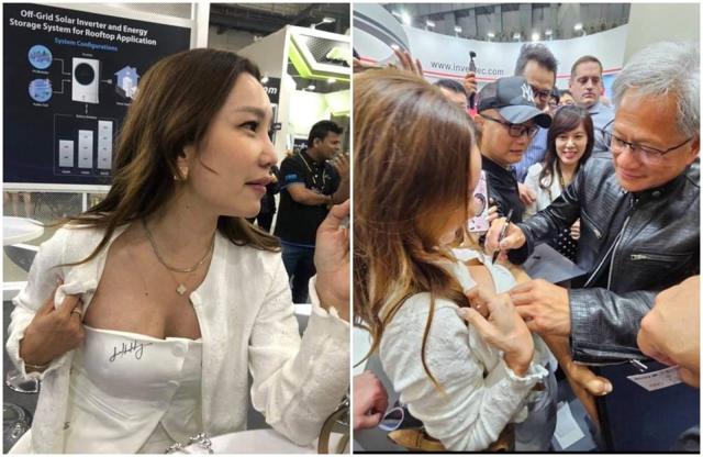 黃仁勳為女粉絲胸口簽名，事後該女子還公開展示。