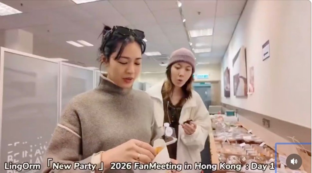LingOrm分享在香港見面會的後台片段，Orm大讚食物好味。