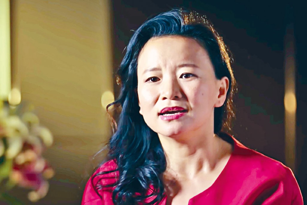 澳籍华裔记者成蕾被中方扣查。