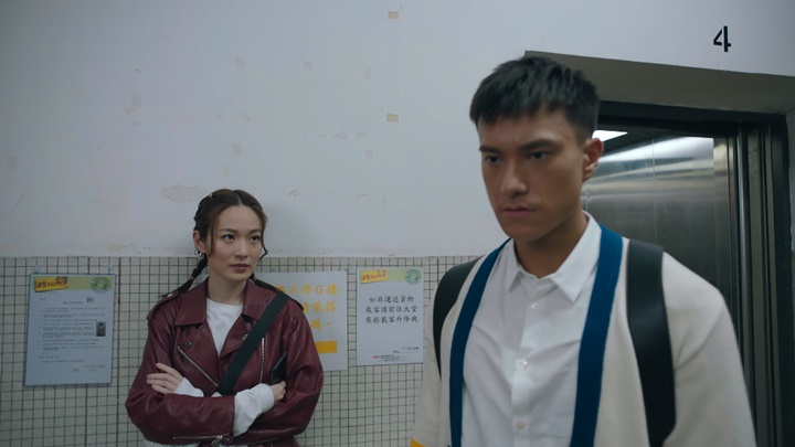 經常向著對她百般遷就的Danny（朱敏瀚飾）發脾氣。