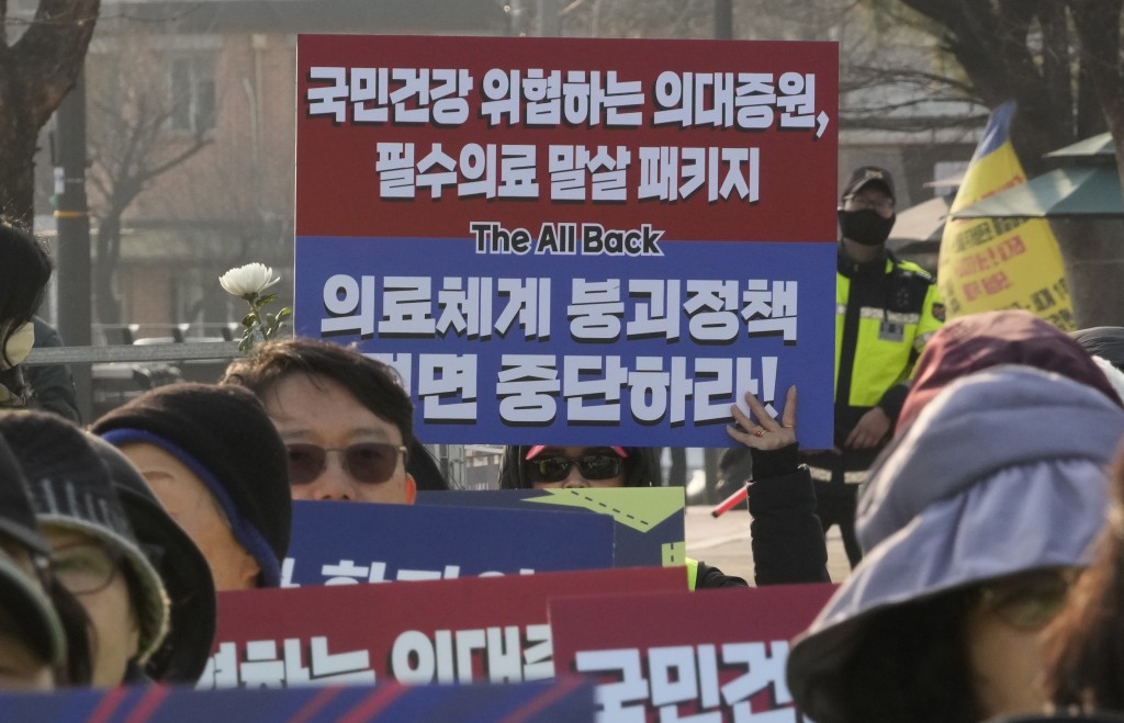 南韩医生工潮持续。美联社
