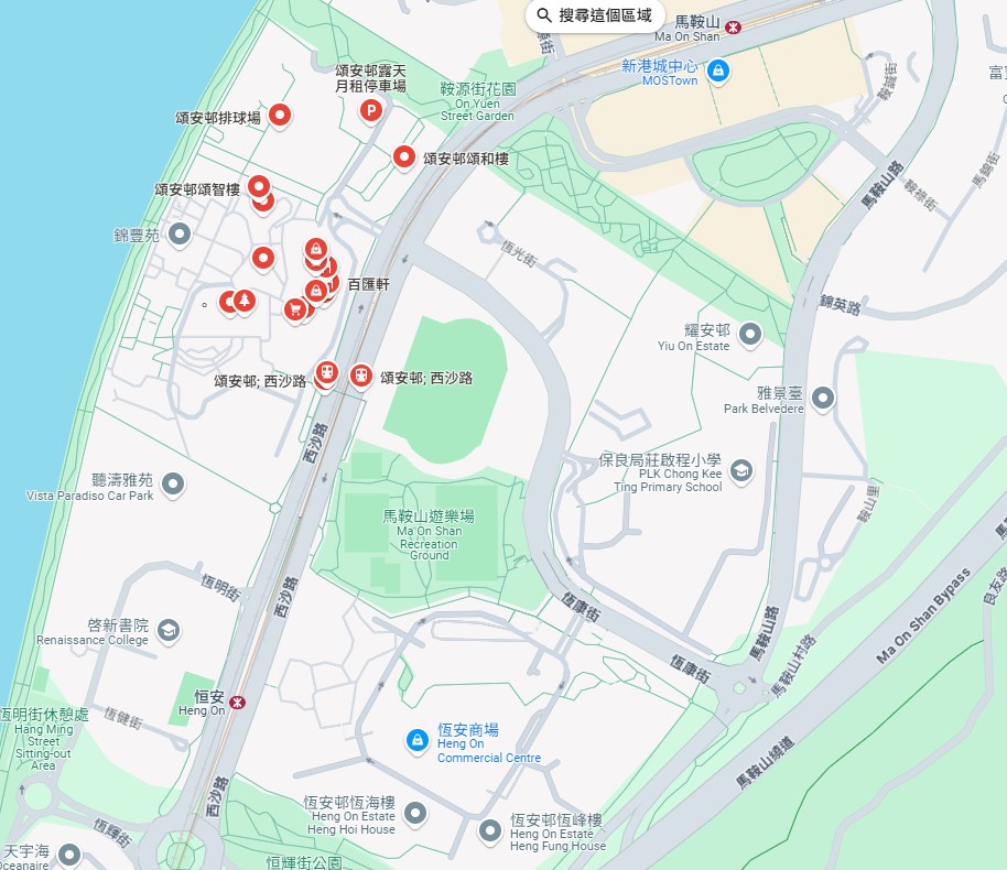 頌安邨位於港鐵馬鞍山站和恆安站 附近,樓主遷入的單位面積約115平 方呎,每月租金約1600元。Google地圖截圖 頌安邨位於港鐵馬鞍山站和恆安站 附近,樓主遷入的單位面積約115平 方呎,每月租金約1600元。Google地圖截圖
