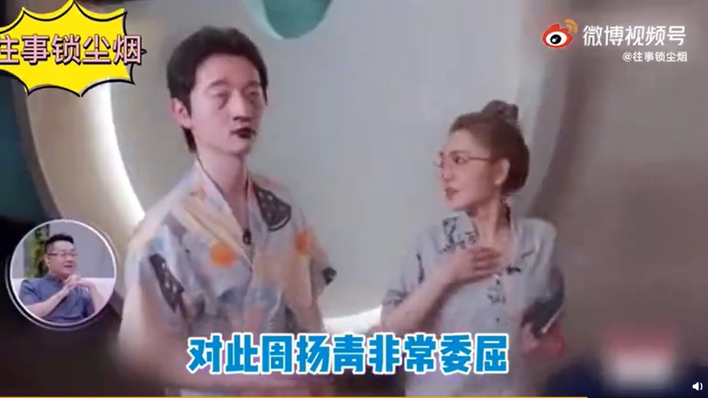 其实...都唔系好肉酸呀!