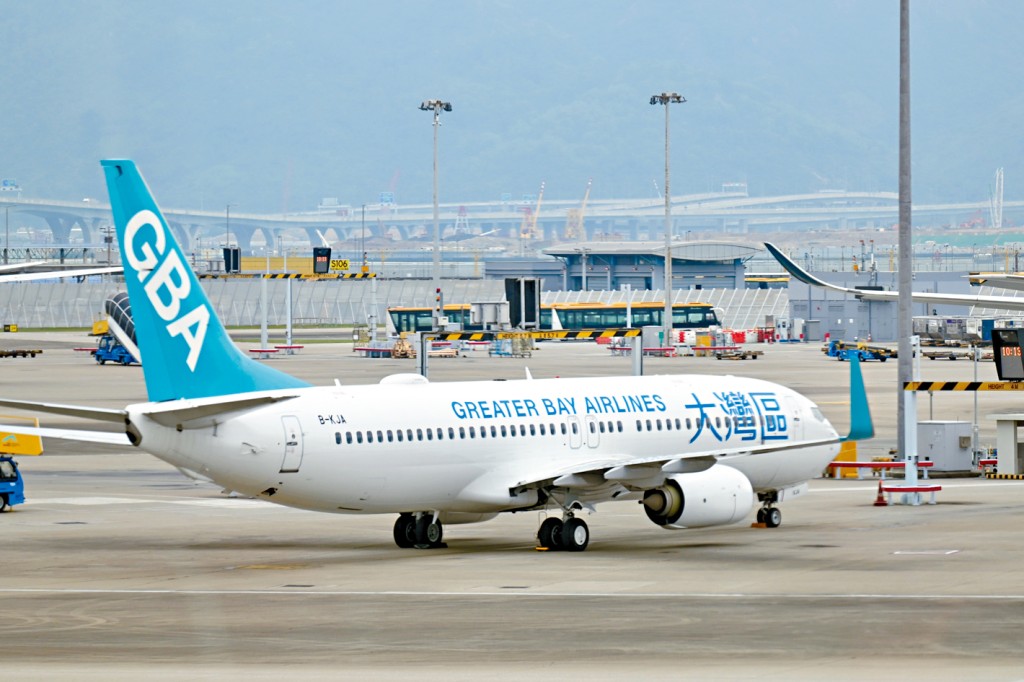 大灣區航空突然削減2月及3月合共128班航班，大約5500名乘客受影響。