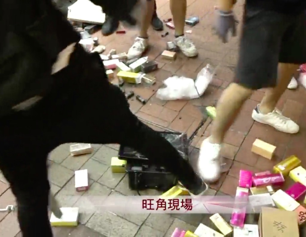 優一尚品。港台截圖