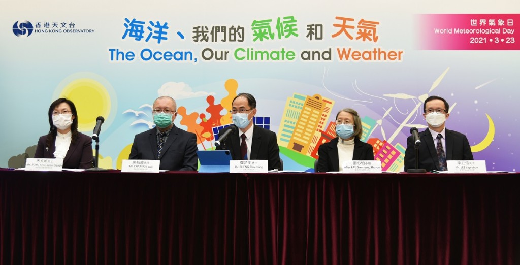 天文台計劃於第二季推出「局部地區大雨提示」服務。政府新聞處圖片