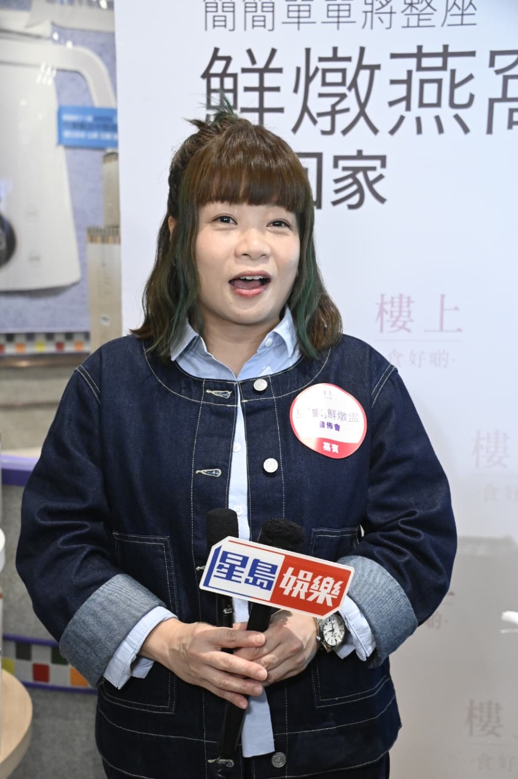 小儀而家仲忙過辭職前。