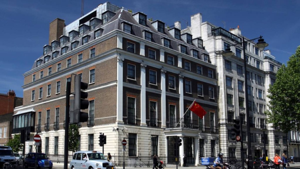 中国驻英国大使馆。(微博)