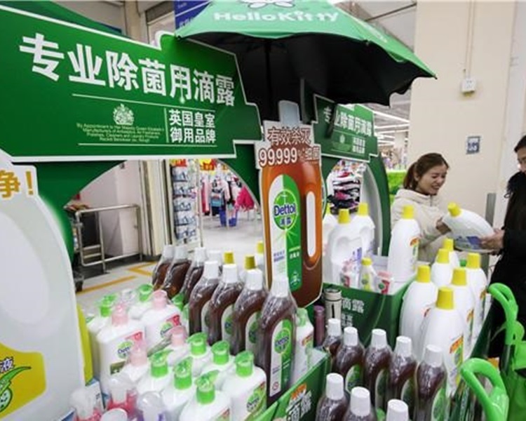 去菌產品也大受歡迎。網圖