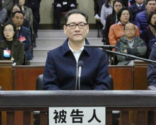 華潤前董事長宋林認貪污受賄。