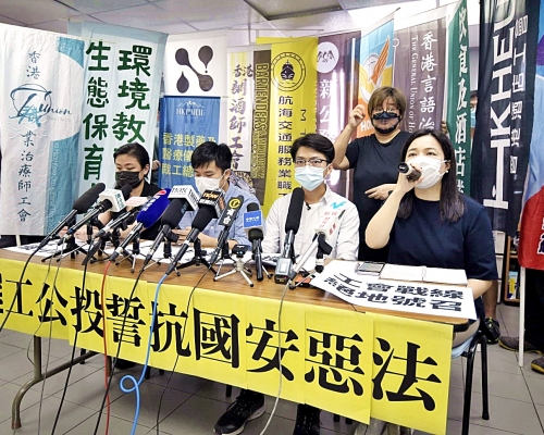 「二百萬三罷聯合陣線」計劃本月14日發起全港罷工公投，以表態反對「港區國安法」。資料圖片