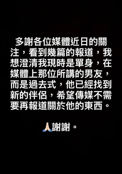 https://image.hkhl.hk/f/1024p0/0x0/100/none/ac7551d18fc2c52365ee1fa15e97ee7a/2026-07/01_1.PNG