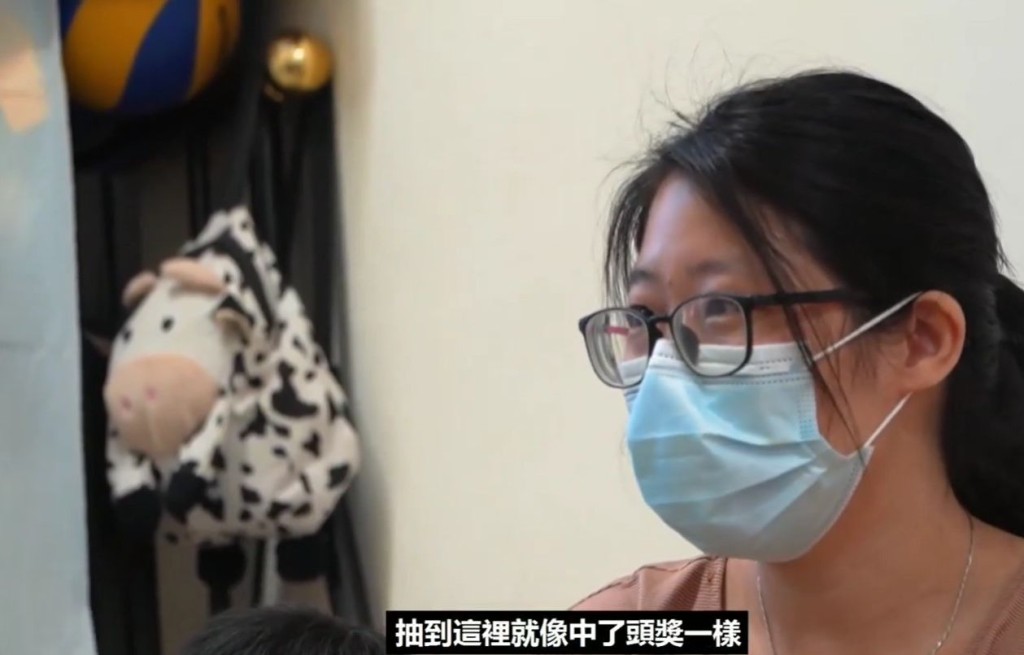 「運房點線面」FB影片截圖
