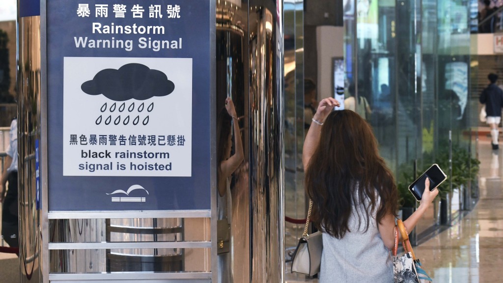 黑雨|未「超前部署」惹議 天文台:電腦及AI預報模式仍有待改進 科研需投放更多資源