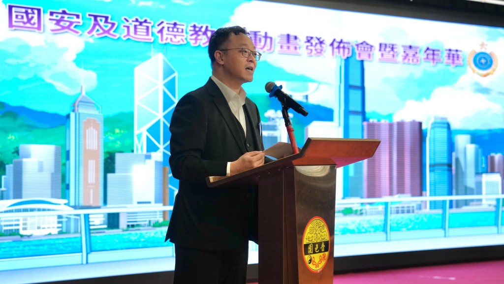 懲教署推出動畫《來自猩猩的「理」》  黃國興 : 以輕鬆有趣方式推廣國安及道德教育。政府新聞處