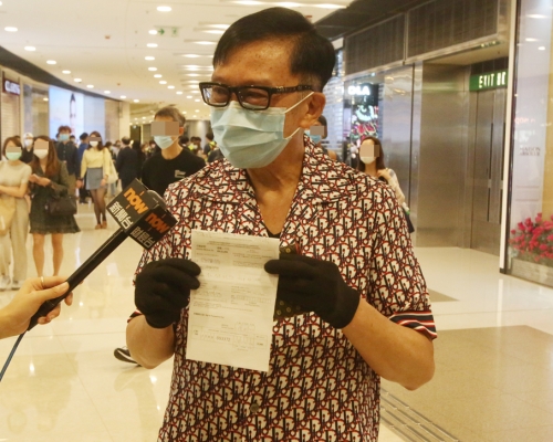 劉定成被票控違反限聚令。資料圖片