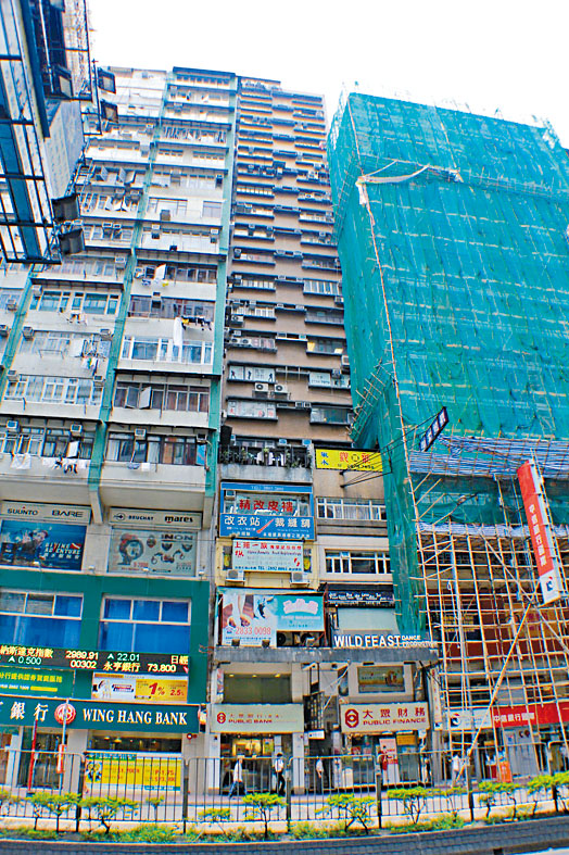 銅鑼灣合群大廈中層，以每呎約10194元放售。 