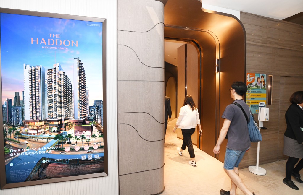 THE HADDON昨日突加推5號價單,涉及46伙。 THE HADDON昨日突加推5號價單,涉及46伙。