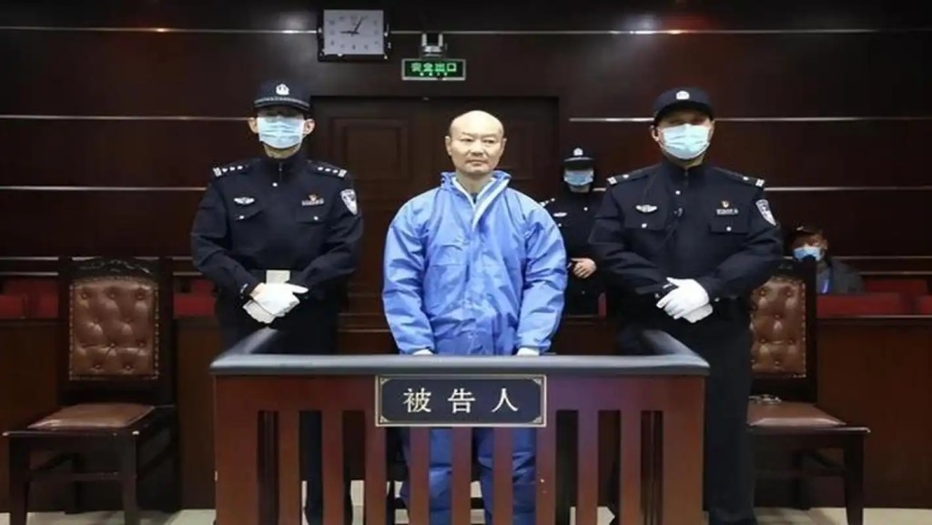 2023年3月21日，浙江省杭州市中級人民法院依照法定程序對許國利執行死刑。